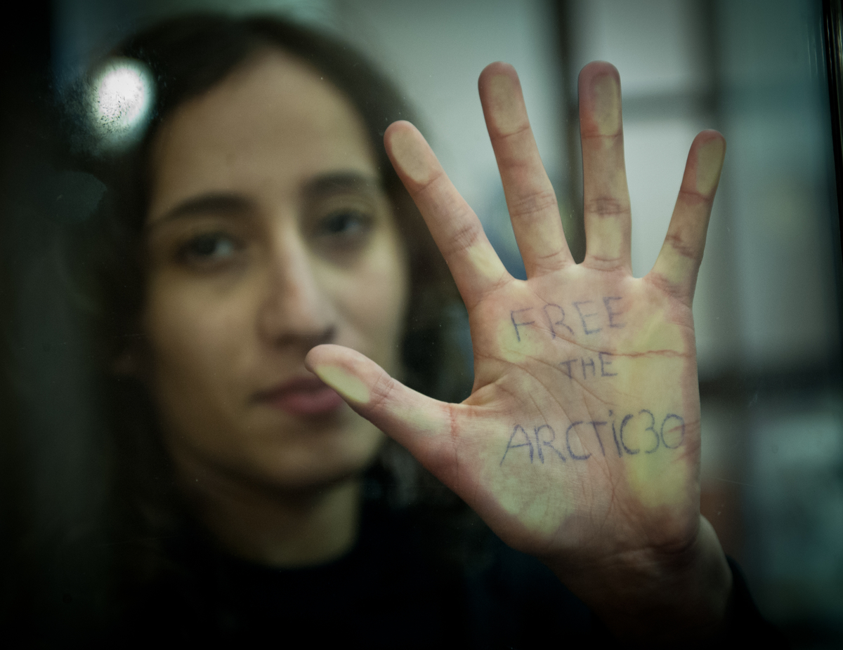 Faiza Oulahsen Bail Hearing at Court in Murmansk.