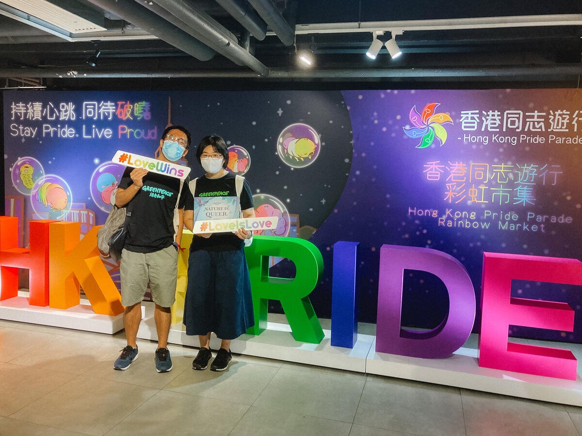 LGBT Pride Market in Hong Kong. © Greenpeace / Vaso Chun